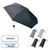 ノベルティ：＜傘面名入れ 宣伝力UP＞コンパクト5段UV折りたたみ傘
